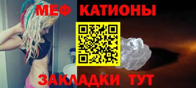 кокаин колумбия Прокопьевск