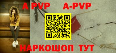кокаин VHQ Тверь