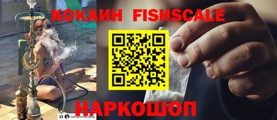 бошки Тара