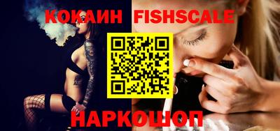 бошки Тара