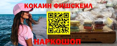 бошки Тара