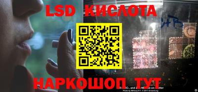 кокаин VHQ Тверь
