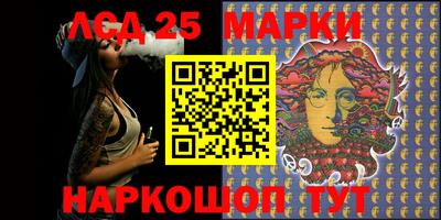 марихуана Татарск
