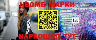 бошки Тара