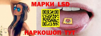 марихуана Татарск