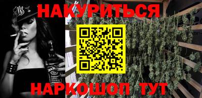 бошки Тара