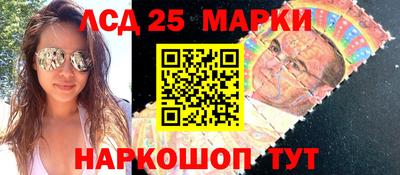 бошки Тара
