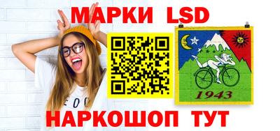 бошки Тара