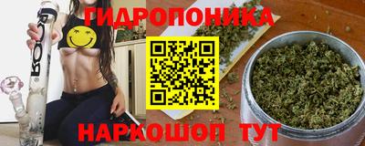 твердый Прохладный