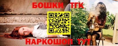 кокаин VHQ Тверь