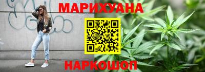 бошки Тара