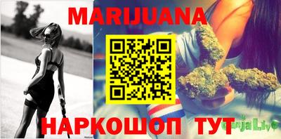 кокаин VHQ Тверь