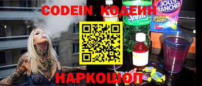 кокаин VHQ Тверь