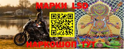бошки Тара