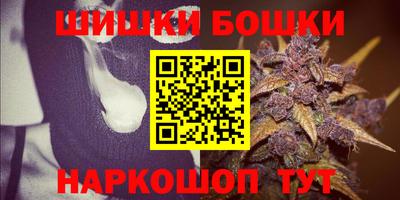 кокаин VHQ Тверь