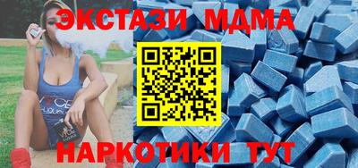 бошки Тара