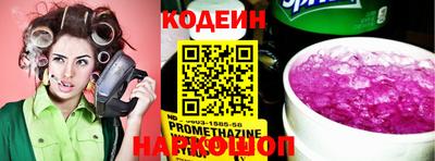 кокаин VHQ Тверь