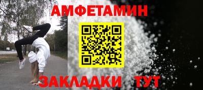 бошки Тара