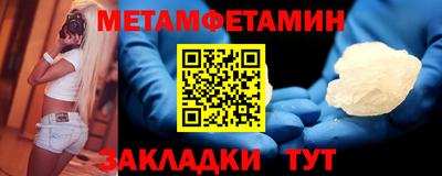 кокаин VHQ Тверь