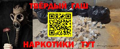 кокаин VHQ Тверь