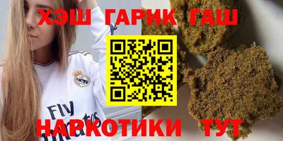 кокаин VHQ Тверь