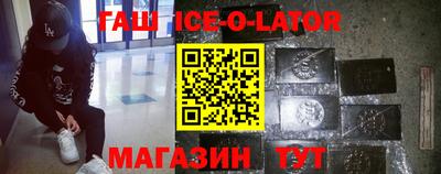 марихуана Татарск