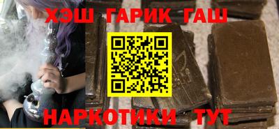 бошки Тара