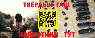 кокаин VHQ Тверь