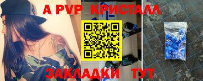 кокаин VHQ Тверь