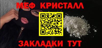 кокаин VHQ Тверь