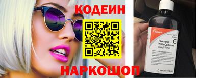 бошки Тара