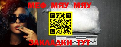 кокаин VHQ Тверь