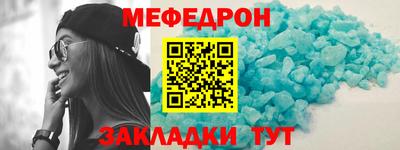 кокаин VHQ Тверь