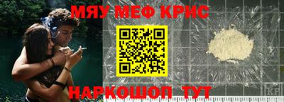 бошки Тара