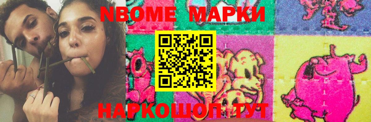 LSD-25 экстази кислота  Вход с VPN  Лсд 25 экстази кислота  Нефтеюганск 